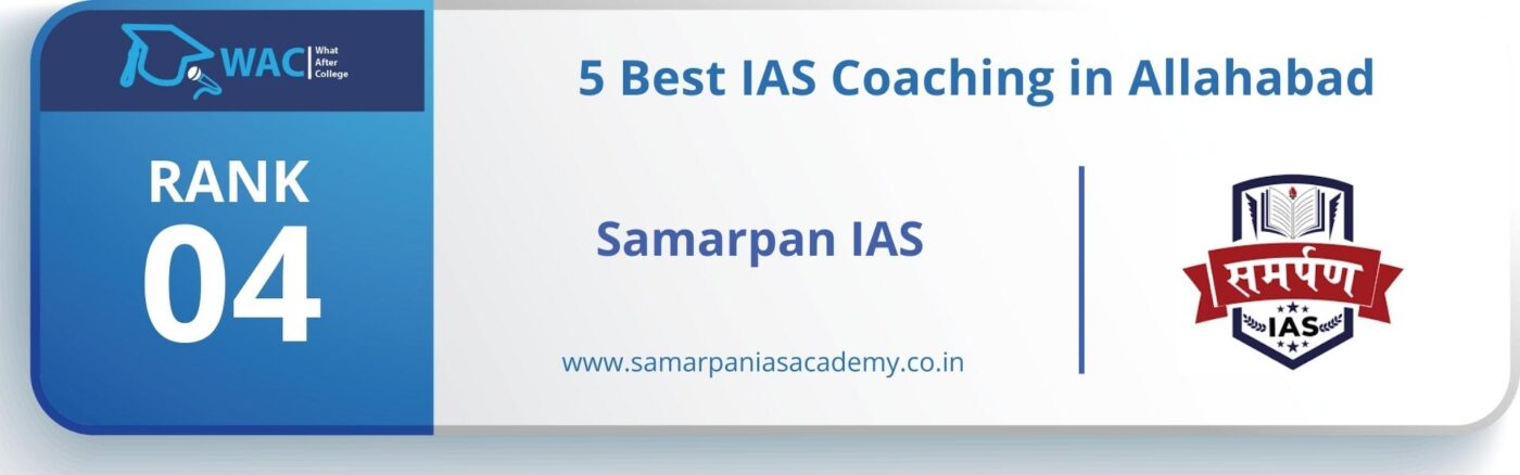 ias coaching in allahabad